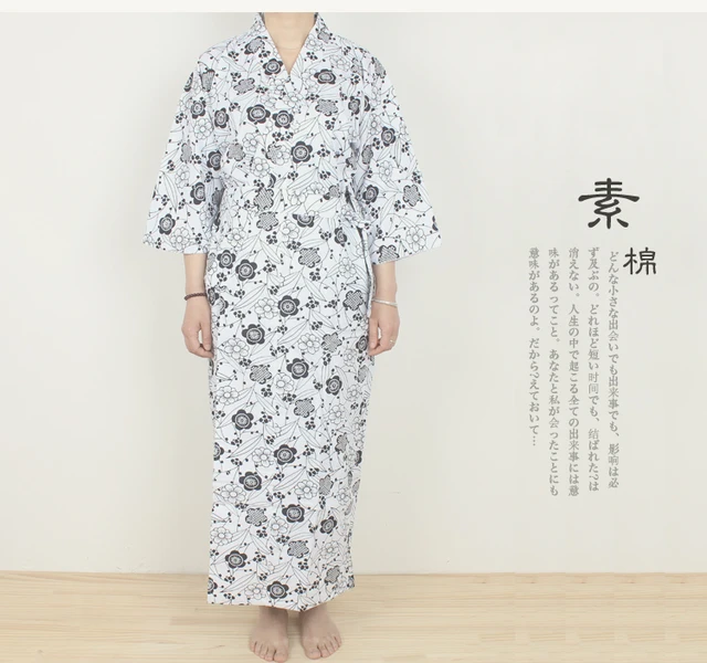 Japanese Kimono Cosplay Traditional Cotton Bathrobes Japan Kimono