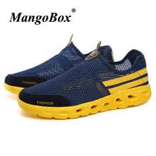 Summer Couples Wading Sneakers Comfortable Water Sport Shoes Men Lightweight Surf Sneakers Breathable Womens Beach Footwear