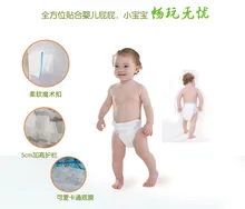 Baby Diaper Washable Reusable Nappies Training Pant Cloth Diaper Free Size Diapers For Children Newborn Diapers