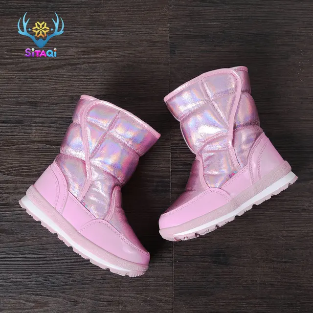 Buy Girls white boots shoes little princess winter