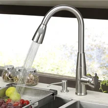 Горячая Распродажа классический Torneira Para Cozinha Lanos медь Pull Тип кухонный кран горячей и холодной овощи раковина матовый