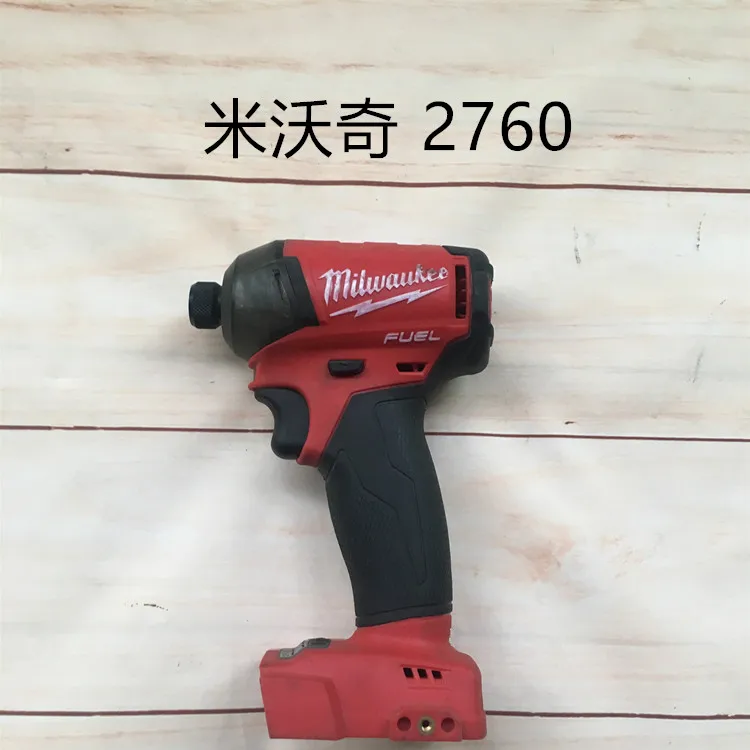 

Second-hand Mivolch 276018V brushless electric silent screwdriver impact electric tool