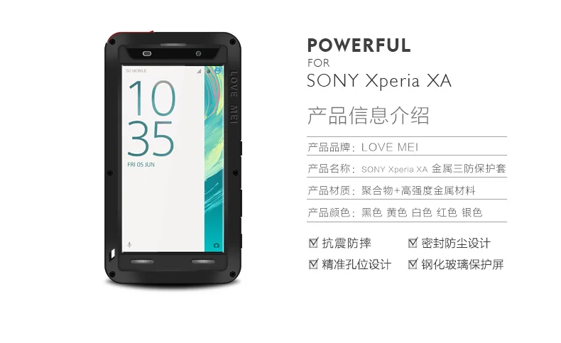 SONY-Xperia-XA_14