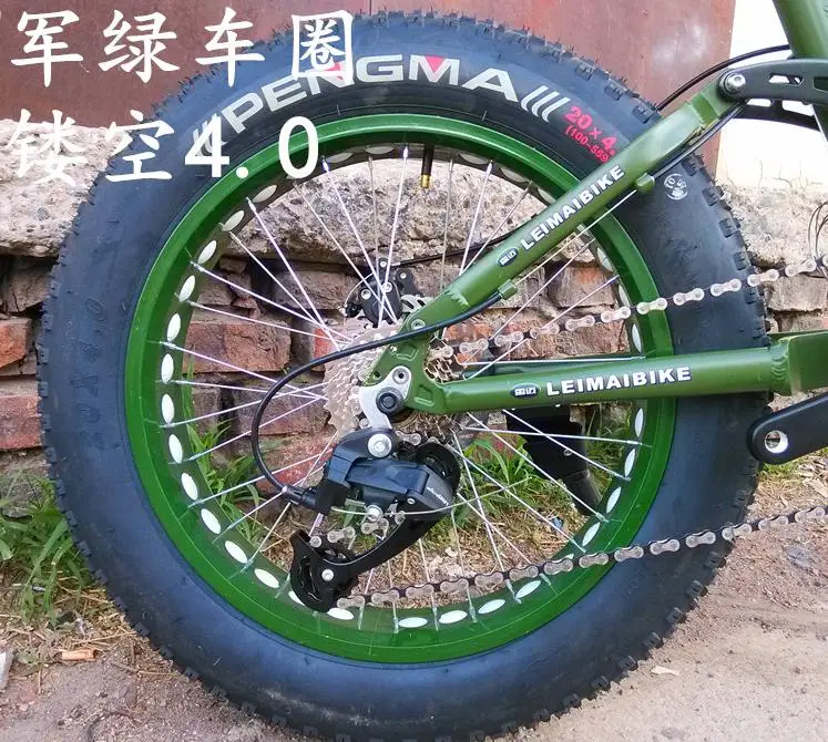 Top Kalosse Hot selling Bike tires , 20*4.0 tires Children Snow bicycle 20er , 20inch 21/24/27/30speed , beach mountain bike 24 Top Kalosse Hot selling Bike tires , 20*4.0 tires Children Snow bicycle 20er , 20inch 21/24/27/30speed , beach mountain bike 24