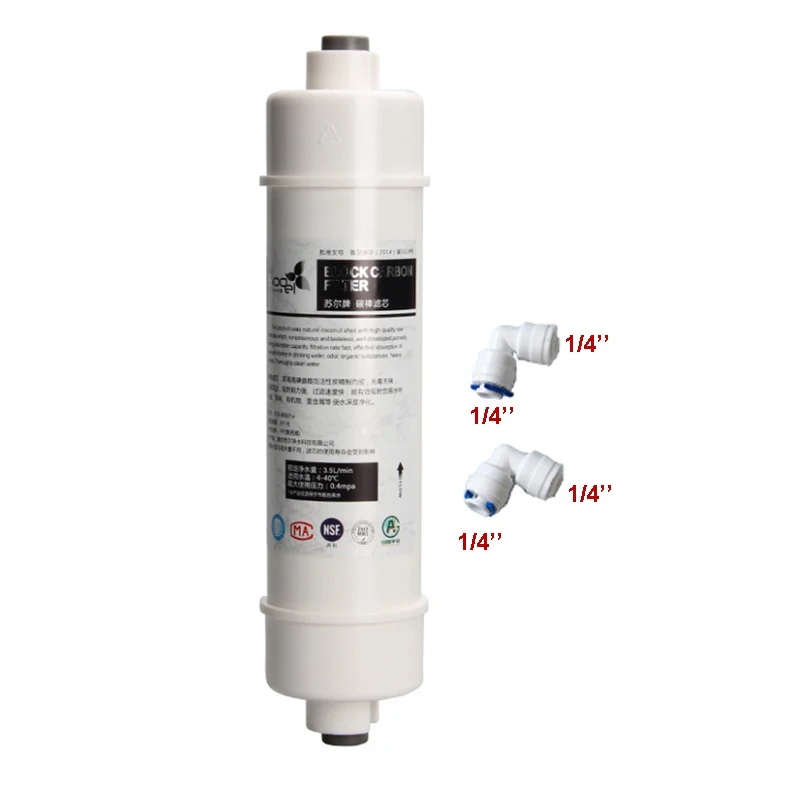 10 Inch SOOEL FOF Quick Connect INLINE COCONUT Activated Carbon Composite Scale Inhibitor WATER FILTER Cartridge With 2 fitting (1)
