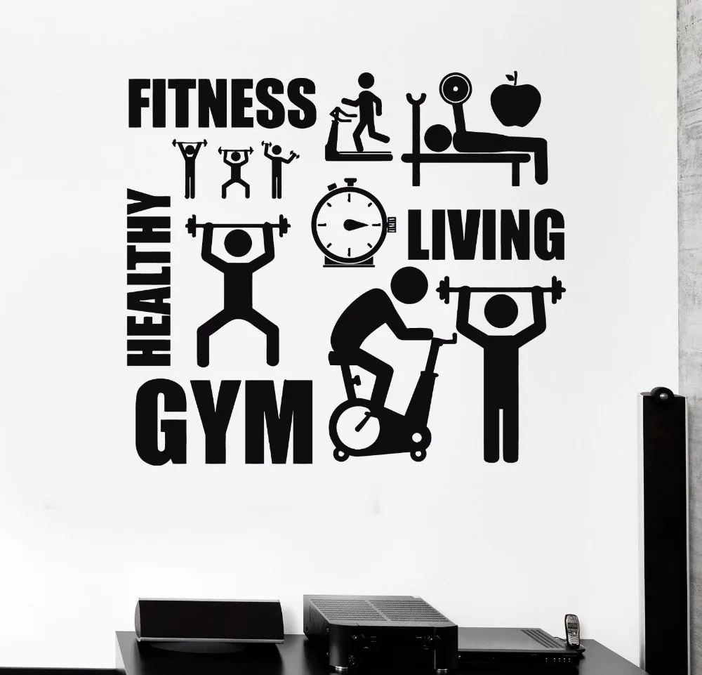 Wall Decal Healthy Lifestyle Sport Motivation Fitness Gym Vinyl