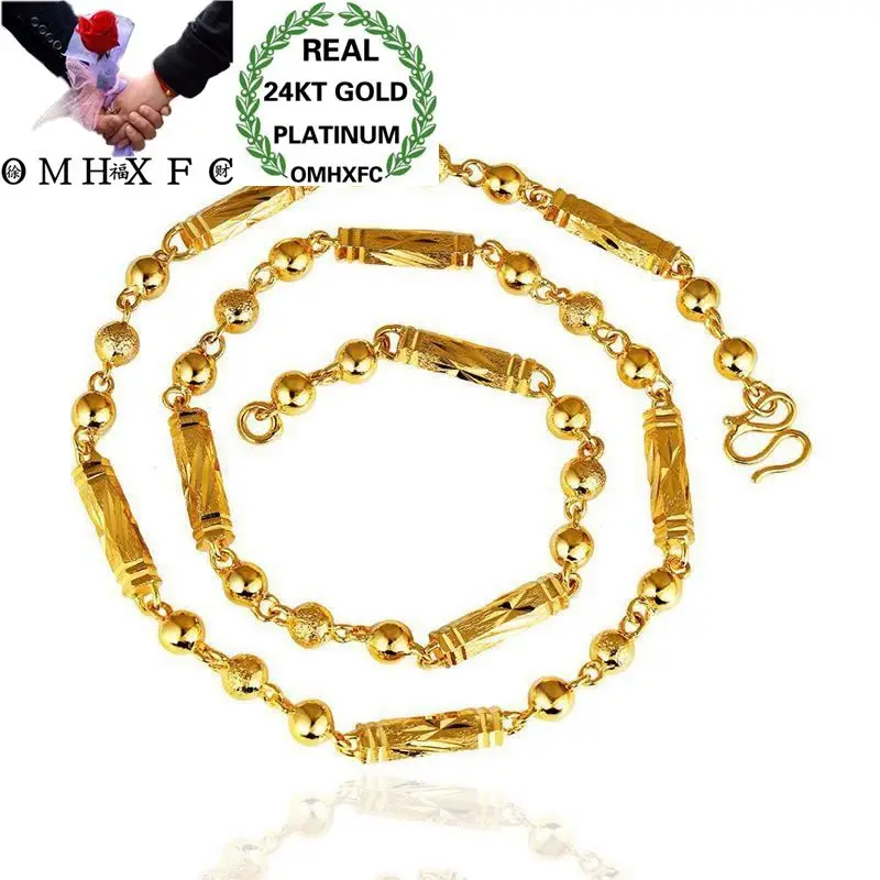 

Ожерелье OMHXFC из толстой золотистой цепочки длиной 53 см с винтажными цилиндрическими бусинами в европейском стиле на день рождения и свадьбу, 24 карата, EX156