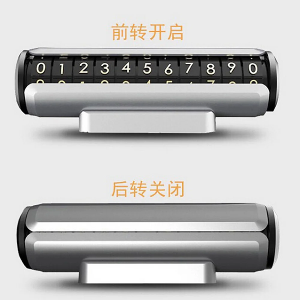 Магнитная Карты Для Проверки Абс Купить