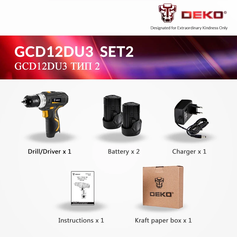 DEKO GCD12DU3 12 вольт макс литий-ионный Батарея 32N. m 2-Скорость электрическая дрель мини-дрель электрическая отвертка Беспроводной Мощность драйвер - Цвет: SET2
