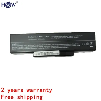 

5200mah laptop battery for asus K73 K73E K73S N71 N71J N71V N73G N73J N73Q N73S N73SD X77 X77J Series