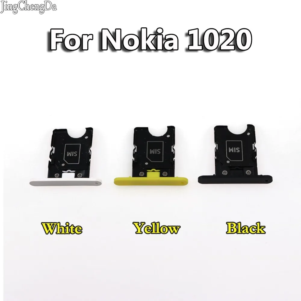 

JCD SIM CARD TRAY SLOT HOLDER FOR NOKIA LUMIA 1020 N1020 White/Black/Yellow Color