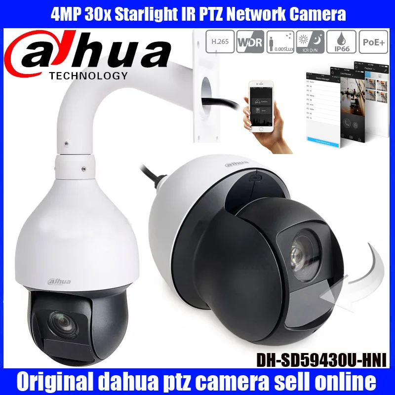 Оригинальный английский Dahua 4MP 30X IP ptz poe DH-SD59430U-HNI DHI-SD59430U-HNI автоматического слежения IVS H.265 ИК высокоскоростная купольная камера