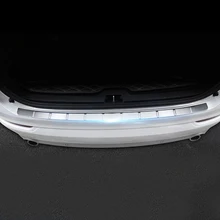 Для Volvo XC90 2015 2016 2017 2018 Нержавеющая сталь стайлинга автомобилей Экстерьер аксессуары Outter Задний бампер протектор плиты крышка
