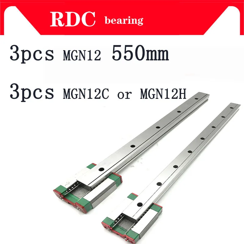 

SUPERIOR 3pcs 12mm Linear Guide MGN12 L= 550mm linear rail way + MGN12C or MGN12H Long linear carriage for CNC XYZ Axis
