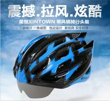 2016 Cycling Helmet Casco Ciclismo Bicycle Helmet Ultralight In-mold Bike Helmet Road Mountain Helmet With Lens 54-60 CM HM458