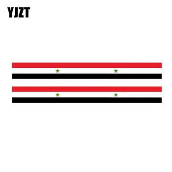 

YJZT 2X 17.3CM*1.9CM Funny Syria Motorcycle Flag Car Sticker Decal Accessories 6-1157