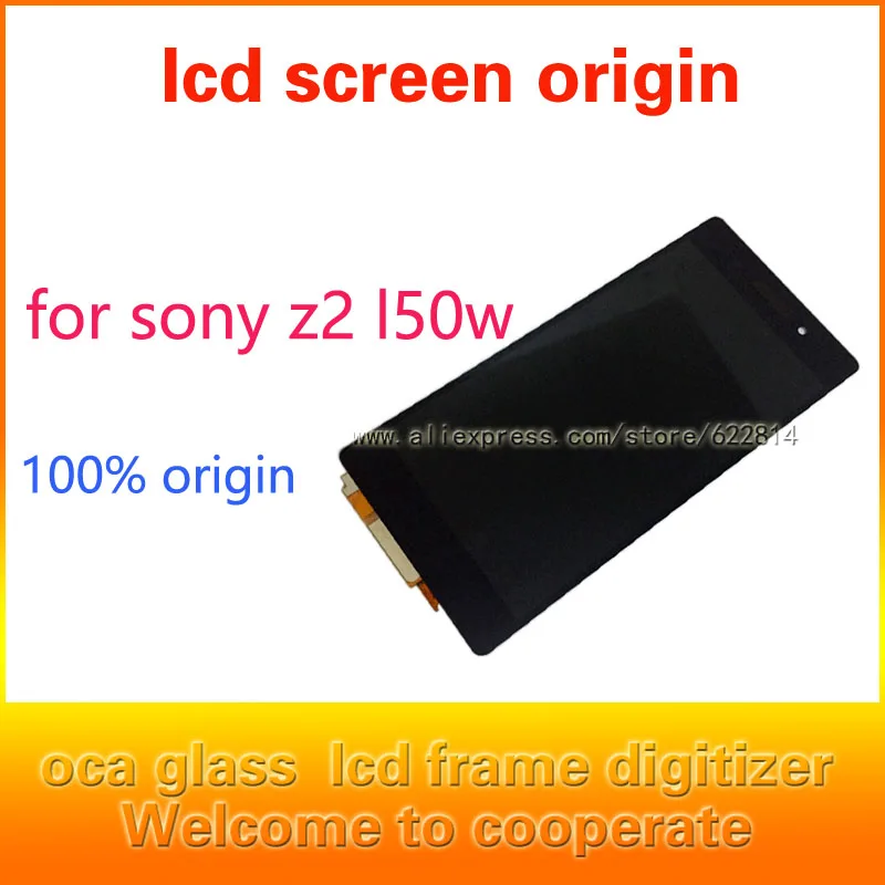 for Sony z2 L50W Mobile phone LCD screen, LCD screen, digitizer, handwriting screen, touch. Screen assembly