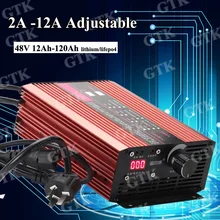 48v 12A зарядное устройство 2A-12A Регулируемый 13S лития lifepo4 LTO зарядное устройство 48v 5A 8A 9A 10A 11A 12A регулируемый ток умное устройство для зарядки
