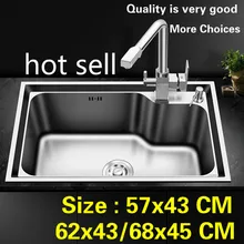 Домашняя Роскошная модная кухонная раковина с одним лотком, пищевая 304 нержавеющая сталь, горячая Распродажа 57x41/62x43/68x45 см