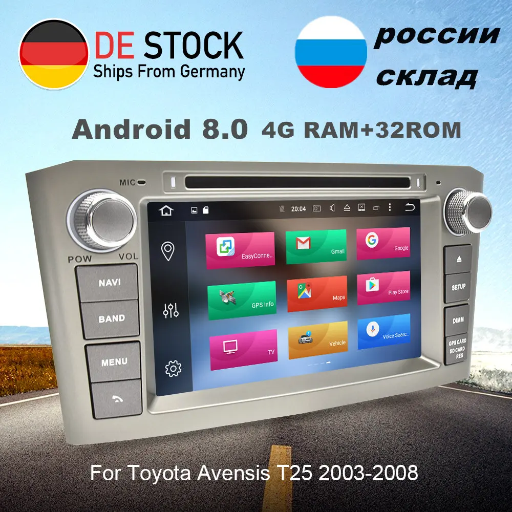 4 gramos 32 GROM Android 8,0 Car Radio GPS de navegación Multimedia estéreo reproductor de DVD para Toyota Avensis T25 2003- 2008 Auto Audio 8 Core