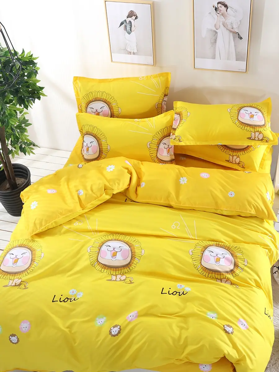 

4Pcs Bedlinen Set Simple Grey Fish Yellow Lion Pattern Soft Bedsheet Set
