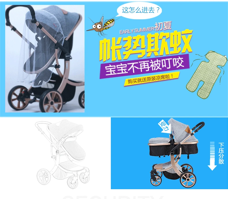 Новинка 3 в 1 детская коляска с высоким пейзажем детская коляска может сидеть и лежать с автокреслом Противоударная