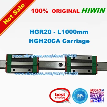 

100% genuine original HIWIN BRAND Linear Guide1lot 2pcs HGR20 1000mm rail with 4pcs HGH20CA carriage