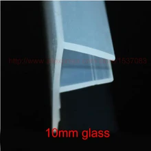 3 meters F shape silicone rubber shower door glass seal strip weatherstrip for 10mm glass best price magnetic refrigerator plastic door seal strip gasket for glass shower door