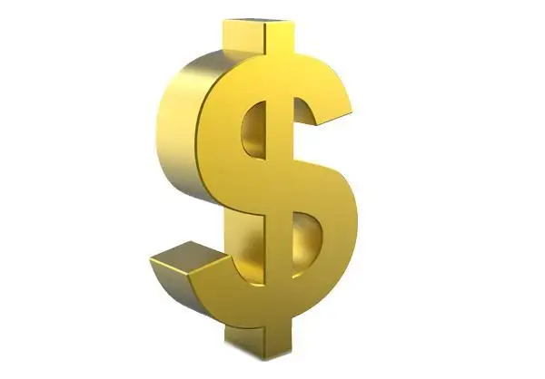 

Pay for Difference, For guitar upgrades