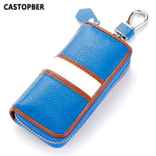 Модный чехол для ключей от машины из натуральной воловьей кожи с натуральным лицевым покрытием для мужчин, женские кошельки для ключей высокого качества