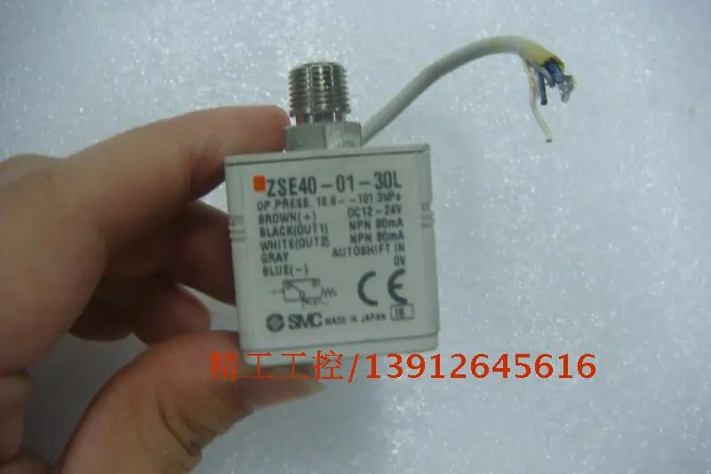 

[SA] SMC original negative pressure gauge ZSE40-01-30L pressure sensor real map --2pcs/lot