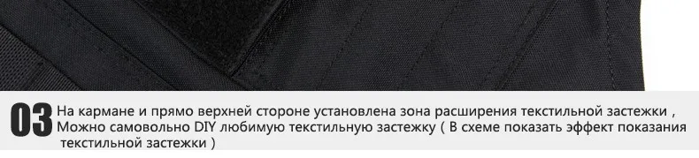 tactical_28