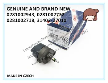 

GENUINE AND BRAND NEW DIESEL FUEL PUMP PRESSURE REGULATING VALVE 0281002943, 0281002732, 0281002718, 31402-27010