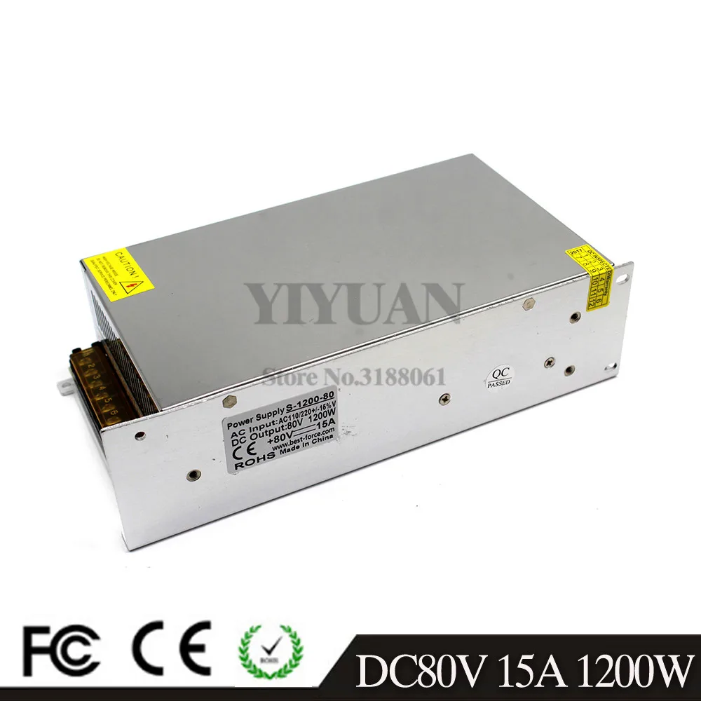 80v1200w