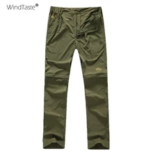 WindTasteSummer Для мужчин Съемный брюки Открытый Спорт Пеший туризм походы Кемпинг Рыбалка мужской быстросохнущая дышащие брюки 6XL KA076