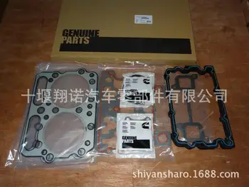 

Suitable for Cummins engine N14 repair kit 3803713/3803606/3803444