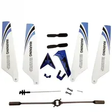 Syma S107G RC S107 Main Blade Propeller Props Helicopter Fittings Set Tails Balance Bar Shaft High Quality Syma S107G RC S107 Main Blade Propeller Props Helicopter Fittings Set Tails Balance Bar Shaft High Quality