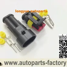 Longyue 2 way pin 2 комплект набор modo impermeabile filo elettrico коннектор