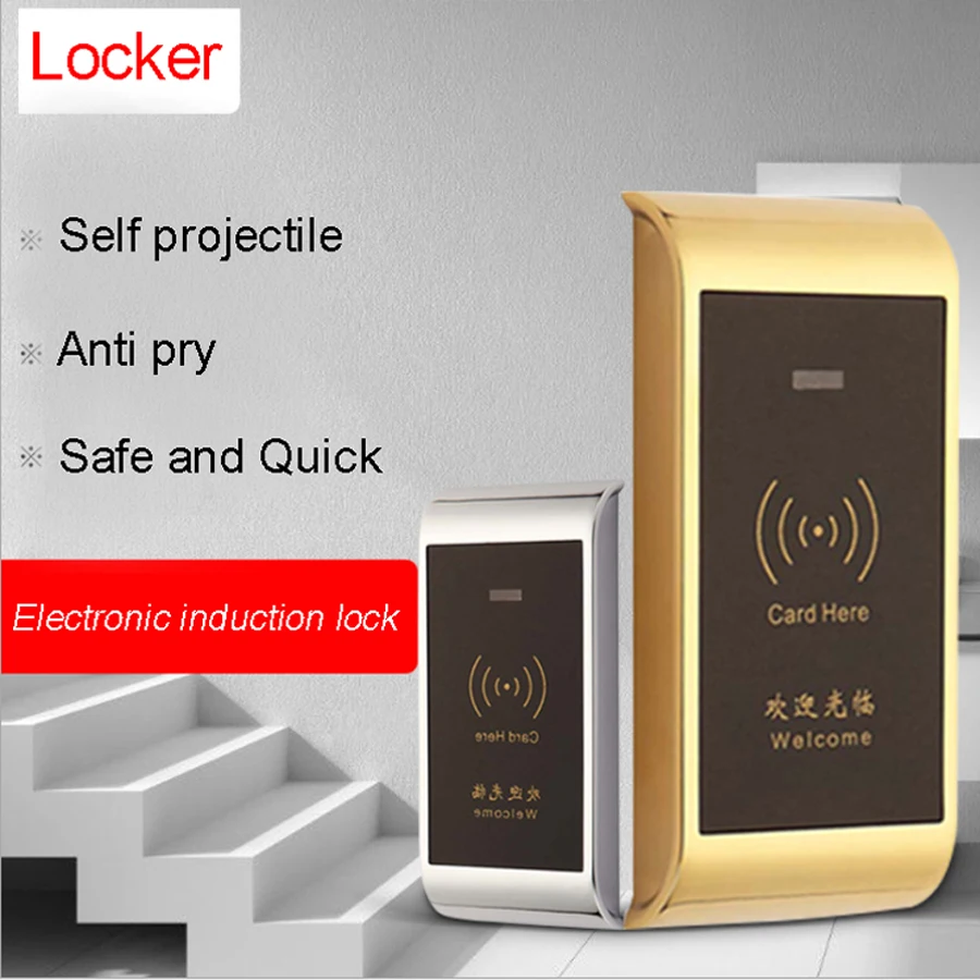 

RFID ID 125KHZ Electronic induction lock bathroom, sauna changing cabinet ABS security lock