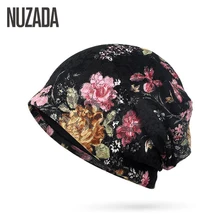 Brand NUZADA Autumn Winter Women Hedging Cap Skullies Beanies Knitting Caps Bonnet Double Layer Cotton Knitted Hat Lace Cap