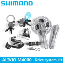 SHIMANO ALIVLO M4000 mountain bike shift kit Crank Sprockets 3X9 27 Speed Bicycle Parts The derailleur kit is free shipping