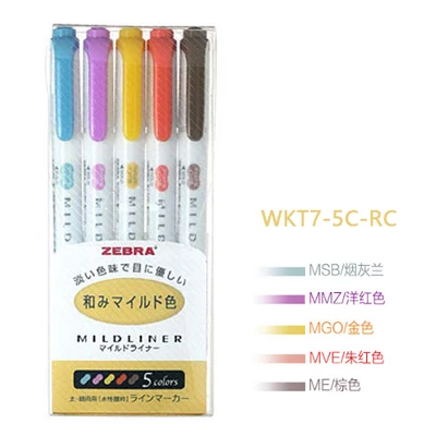 ZEBRA Mildliner серия WKT7 двойная головка маркер пять цветов набор - Цвет: as picture