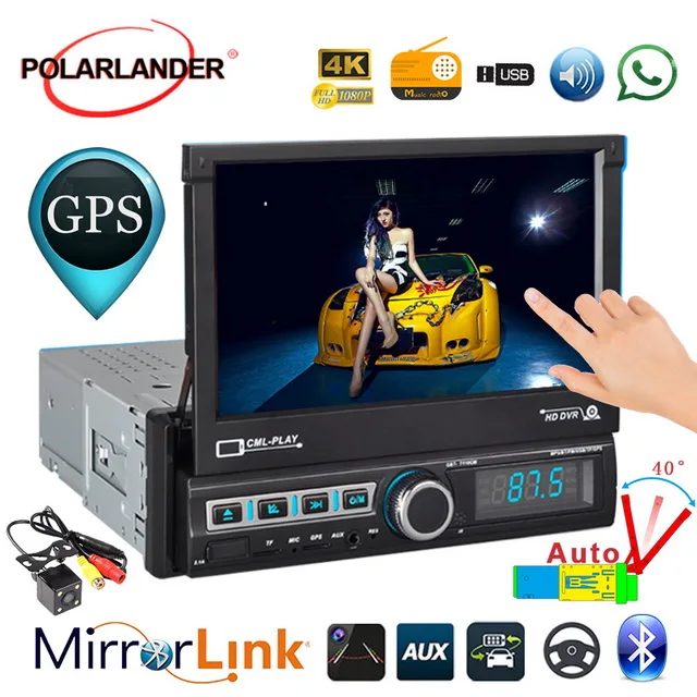 7''1DIN GPS Автомобильный MP5-плеер FM-радио / AUX / DVR / TF NAVI Стерео-зеркало Bluetooth Link Radio Радио Кассетный плеер Выдвижной сенсорный