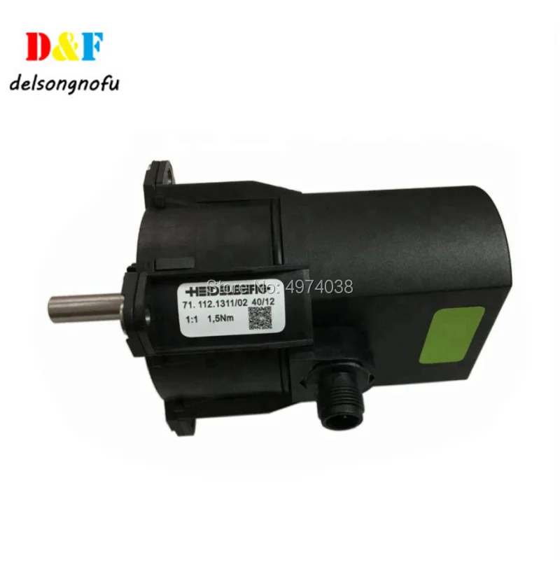 4.printing-machinery-spare-parts-servo-motor-71