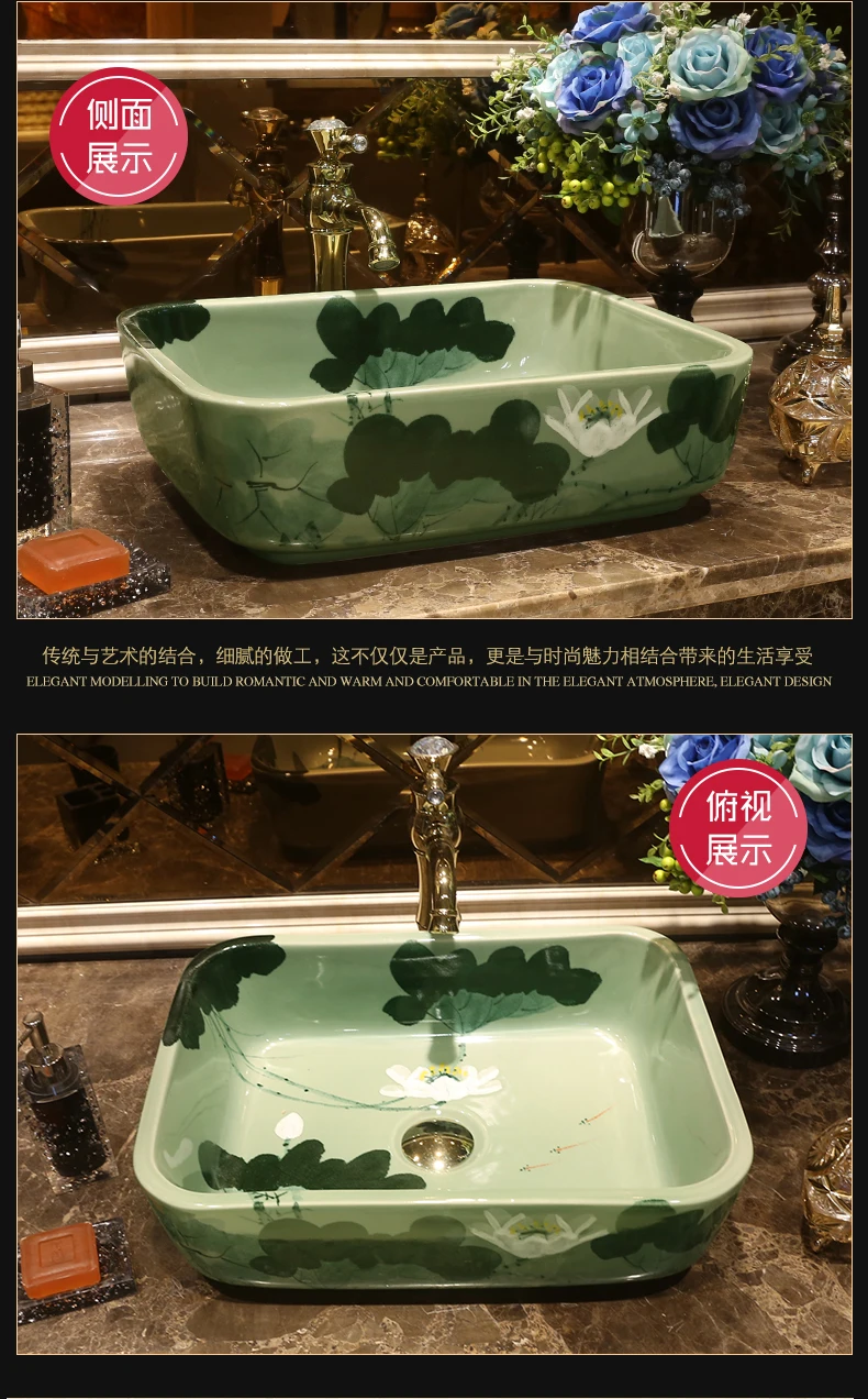oval China Artistic Handmade Art wash basin Ceramic Counter Top Wash Basin (6)