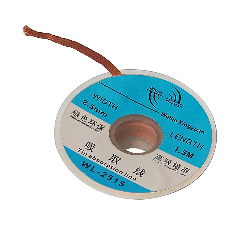 desoldering wick (11)