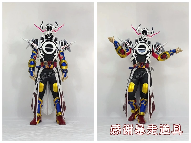 Костюм Zentai в форме кролика Kamen Rider Evol-Прорезиненная Ткань и наездник из искусственной кожи в масках | UncleHulk