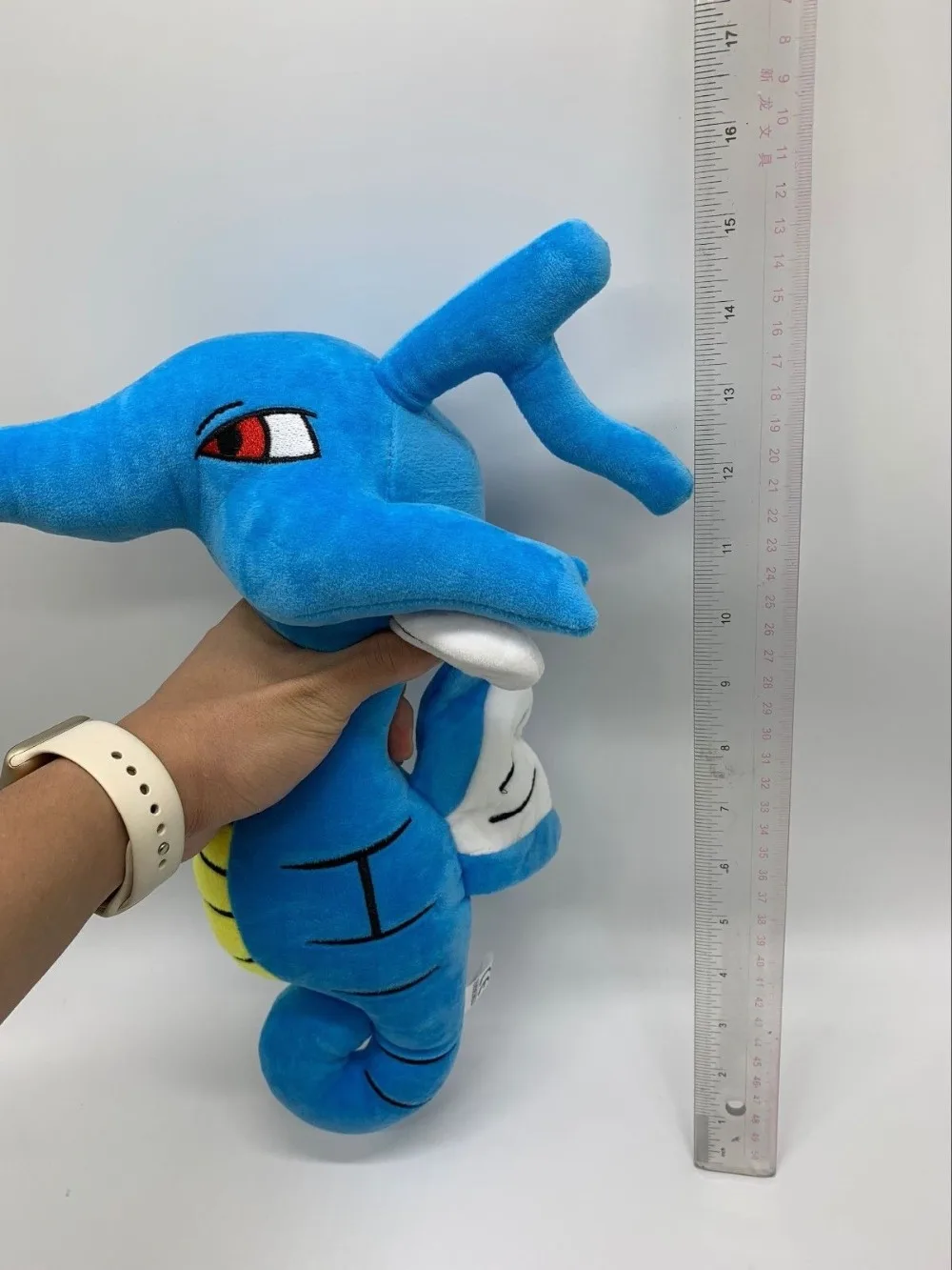 kingdra plush