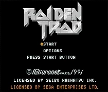 

Raiden Trad Game Cartridge Newest 16 bit Game Card For Sega Mega Drive / Genesis System