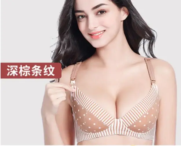 QQ截图20190528203630